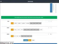 Sites similar to lilysoul.pe.kr