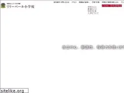 Sites similar to lilyvale.ed.jp