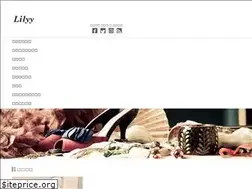 Sites similar to lilyy.jp