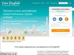Sites similar to lim-english.com