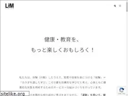 Sites similar to lim-lab.jp