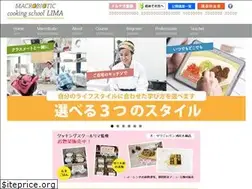 Sites similar to lima-cooking.com