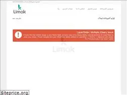 Sites similar to limakware.com