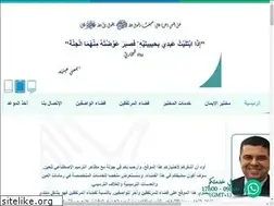 Sites similar to liman.ma