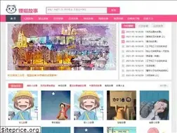 Sites similar to limaogushi.com