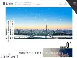 Sites similar to limar.co.jp