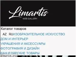 Sites similar to limartis.az