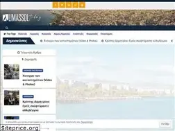 Sites similar to limassol-today.com
