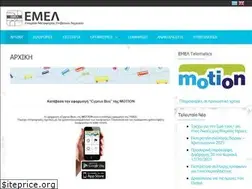 Sites similar to limassolbuses.com