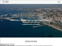 Sites similar to limassolchamber.eu