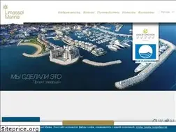 Sites similar to limassolmarina.ru