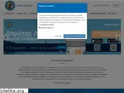 Sites similar to limassolmunicipal.com.cy