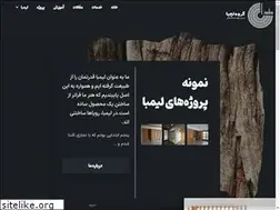 Sites similar to limbawood.com