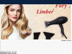 Sites similar to limber.ir