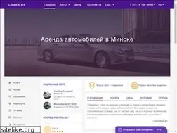 Sites similar to limberi.by