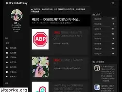 Sites similar to limbopro.github.io