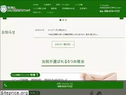 Sites similar to limbs-cl.com