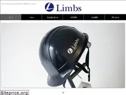 Sites similar to limbs-group.jp