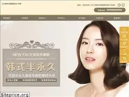 Sites similar to limbsworld.com