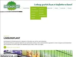 Sites similar to limburgplant.nl