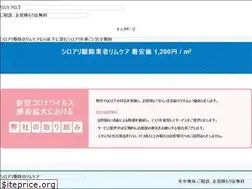 Sites similar to limcare.com