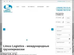 Sites similar to limcoukraine.com