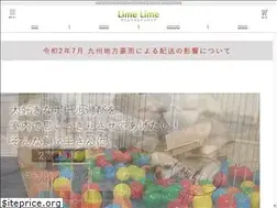 Sites similar to lime-lime.net