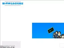 Sites similar to lime-link.blue