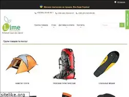 Sites similar to lime-on.com.ua