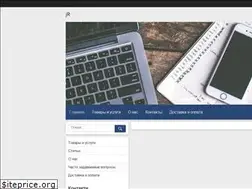 Sites similar to lime-shop.com.ua