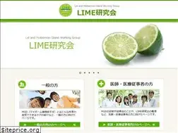 Sites similar to lime.jp