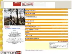 Sites similar to limebear.tripod.com
