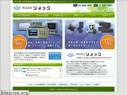 Sites similar to limec.co.jp