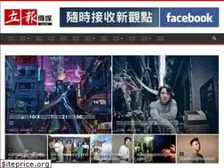 Sites similar to limedia.tw