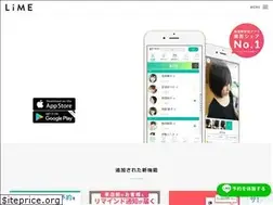 Sites similar to limehair.jp