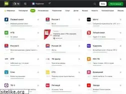 Sites similar to limehd.tv