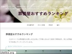 Sites similar to limeiro.com