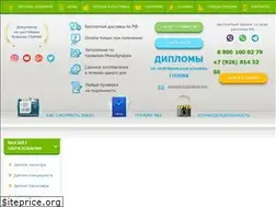 Sites similar to limelime.ru