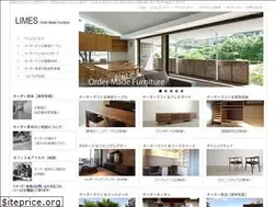 Sites similar to limes.co.jp