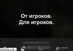 Sites similar to limeside.ru