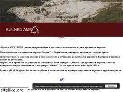 Sites similar to limestone-bg.com