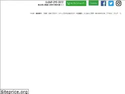 Sites similar to limestone.jp