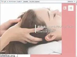 Sites similar to limetree.jp