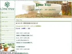 Sites similar to limetree022.jp