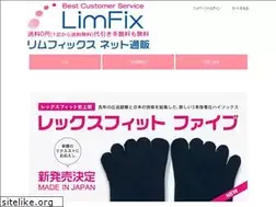 Sites similar to limfix-shop.com