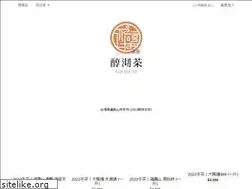 Sites similar to limhotea.com