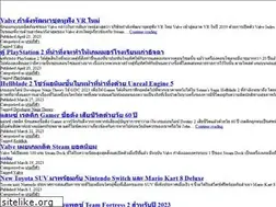 Sites similar to liminalsociety.com