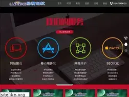 Sites similar to limingnet.com
