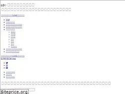 Sites similar to limited-lounge.com