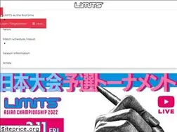 Sites similar to limits.jp